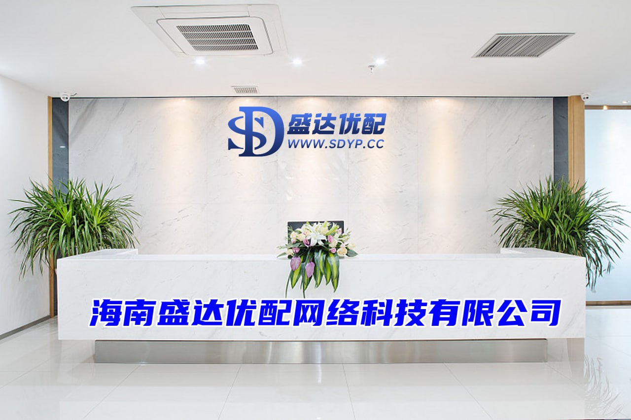 配资公司官网