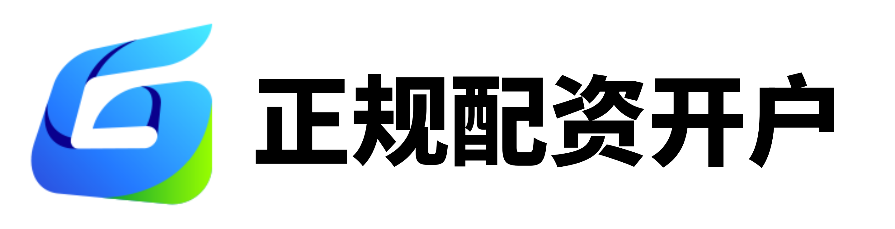 配资公司官网